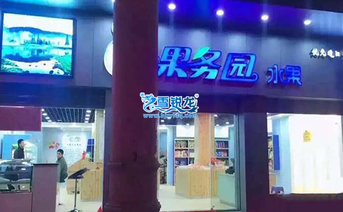 (w)@