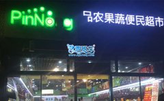 ͨƷr(nng)Bi
